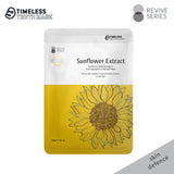 TTM Sunflower Brightening & Anti-Aging Bio Cellulose Mask