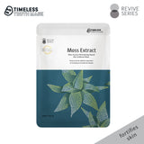 TTM Moss Extract Revitalizing Repair Bio Cellulose Mask